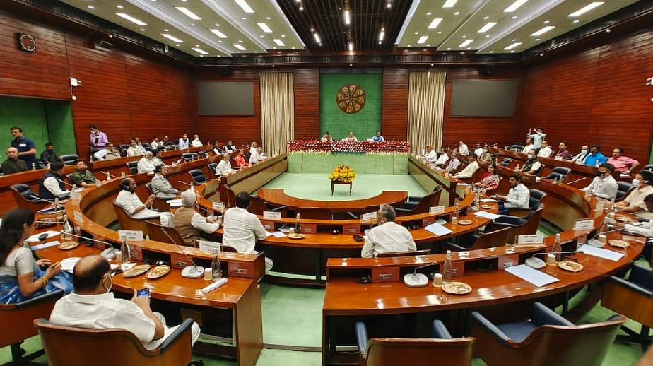 AIPPM Parliament